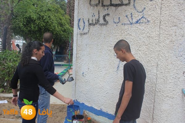 7ekmaluda3mlateyba (8).JPG